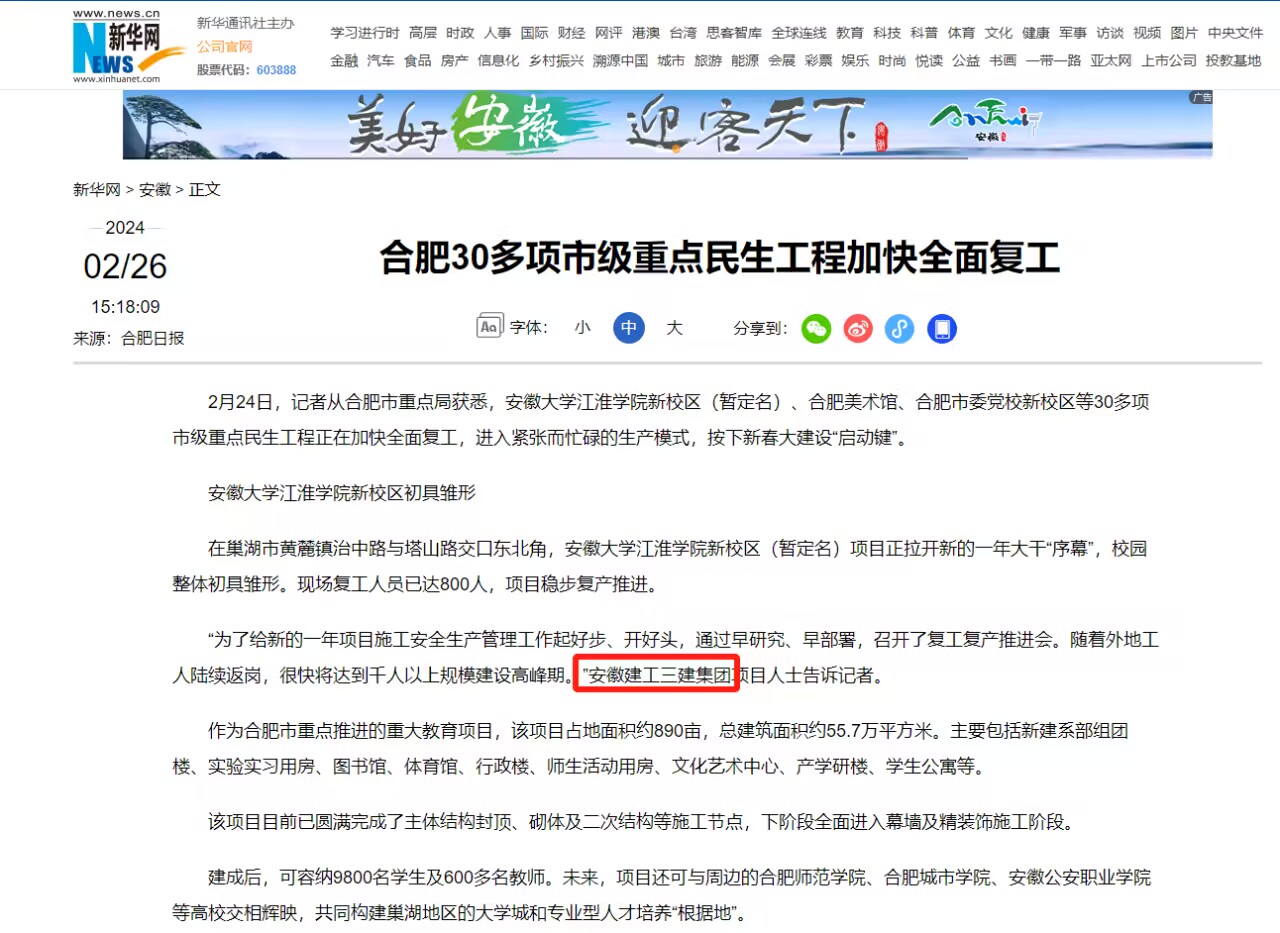 6@(%~540`G27$NTU3CR@$OE_tmb.png 6@(%~540`G27$NTU3CR@$OE_tmb.png